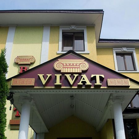 Vivat Otel Morshyn Dış mekan fotoğraf